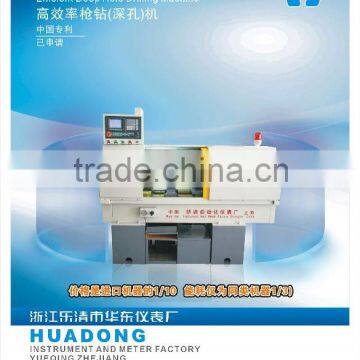 Deep hole drilling machine