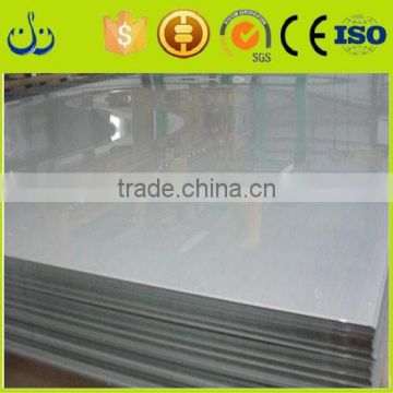 Q235 A36 Hot rolled/Cold Rolled ms carbon steel plate for construction