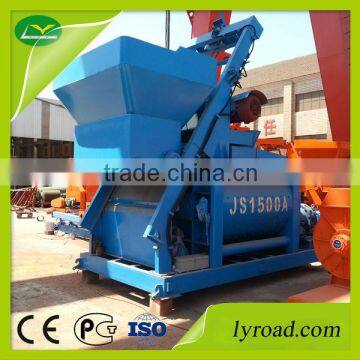 JS500-JS1500A dayu machinery construction mixer equipment