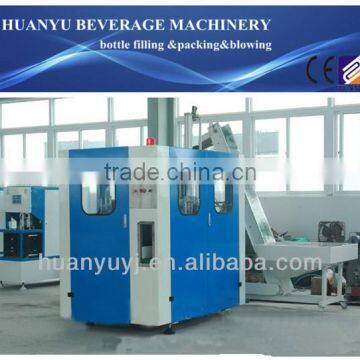 Automatic PET Bottle Moulding Machine