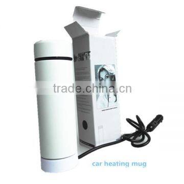 Hot Cheap Electric Heating Cup Car Electric Auto Heated Cups and Mugs photo-3