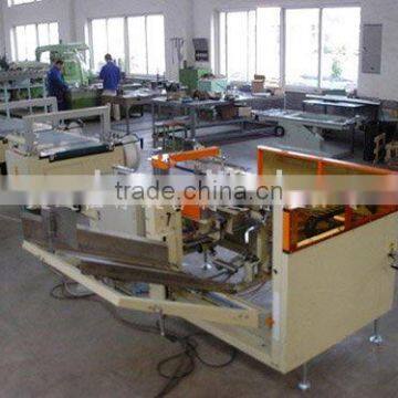 Packing machine case erector/carton erector