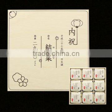 Japanese Organic White Rice Gift Set in Cute Packages Made in Japan photo-2