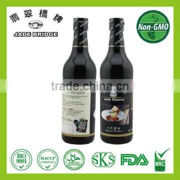 Premuim soy sauce condiment