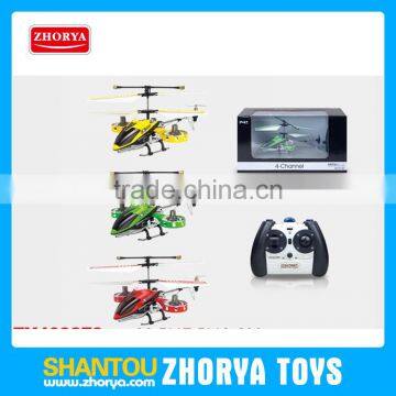 Zhorya New product 4ch IR flying light micro rc drone with USB charger