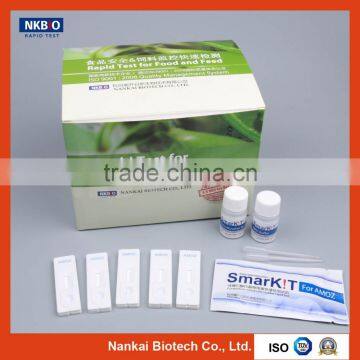 Furaltadone AMOZ Rapid Test Kit for Honey ( antibiotics residue test in honey)