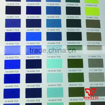 2016 International PANTONE TCX FHIC200 photo-5