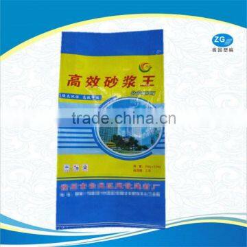 High Quality Poly Feed Bags Woven Bag From China