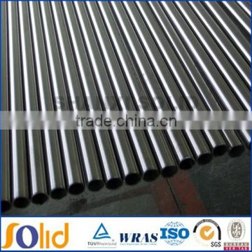 304 stainless steel pipe price