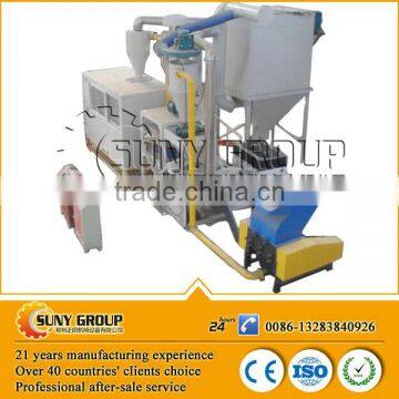 Top Sale Laminated Aluminum Foil Separating Machine Medical Blister Recycle Machine photo-4