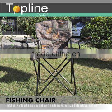 HT213 outdoor fishing chair