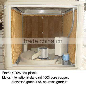 Air Cooled Water Chiller Roof Mounted Cooler Industrial Cooelr photo-4