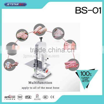 Professinal Meat Bone Cutting Machine Bone Saw Mahine BS-01with Newly Design