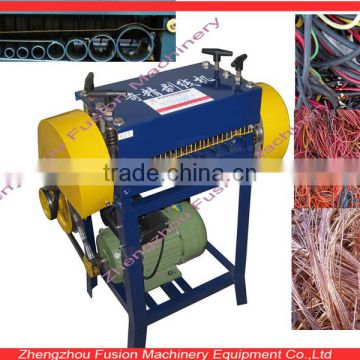 Waste recycling!!wire peeler/cable peeler machine/Scrap wire sheller