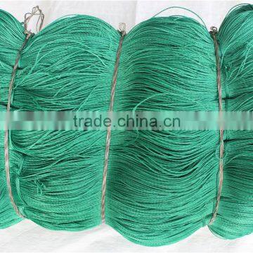 2016 hot sale Factory direct quality assurance best price of PE twisted rope