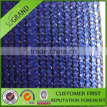 high quality plastic anti wind nets