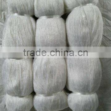 Multifilament Net