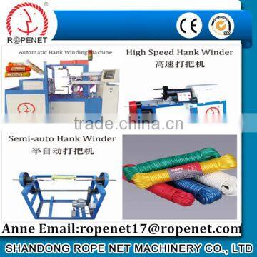 rope hank reel winding machine/rope bundle winding machine Email:ropenet17@ropenet.com