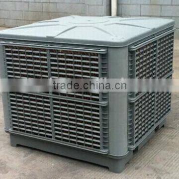 1.1kw -Green Evaporative Cooling Pad Air Cooler