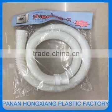 High Quality Washing Machine Hose