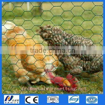 hexagonal wire mesh machine