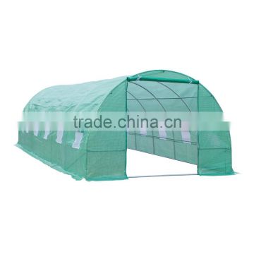 Portable Garden Greenhouses - Deep Green