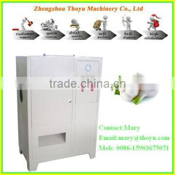 High Peeing Rate Garlic Skin Removing Machine(SMS:0086-15903675071)