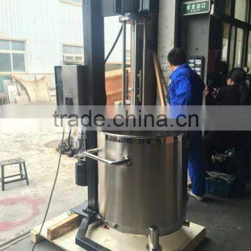 Wenzhou Hot Sale Food Mixer Stand,Stainless Steel Liquid Mixer photo-5