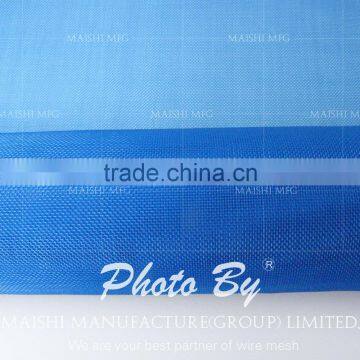 Fiberglass Insect Screening photo-4