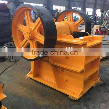 jaw crusher price ,stone crusher