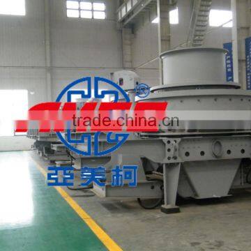 ISO Certificate of the PCL Series Shaft Impact Crusher Rock Sand Make Machine ,sand Making photo-6