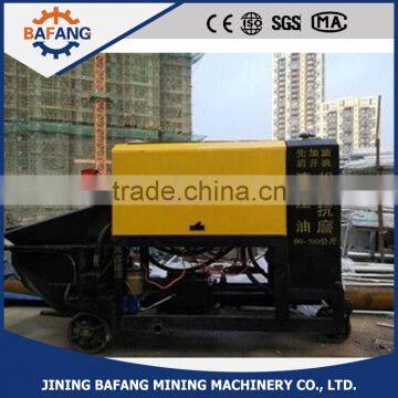 Concrete transfer pump Fine stone mortar concrete pump for hot sale