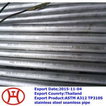 ASTM A312 TP310S stainless steel seamless pipe