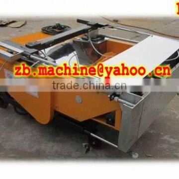 Wall Rendering Machine Manufacturer ZB800-2A