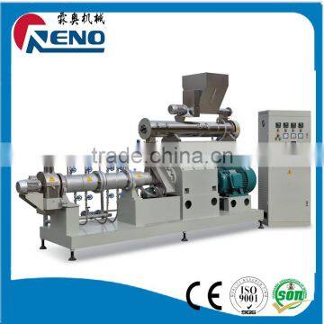 Fish feed production machine