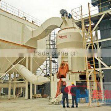 Hongcheng HLM High Efficiency Cement Grinding Mill / Concrete Production Line / Cement Production Line / Cement Plant photo-6
