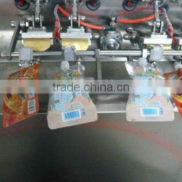 juice expansion bag filling machine