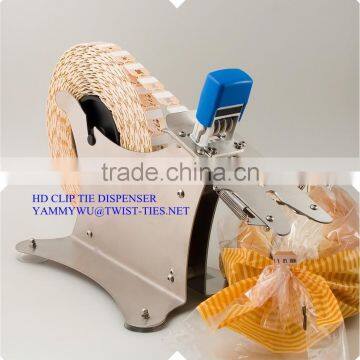 bag clip/closure machine for sealing