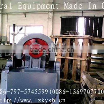 Small ball mill for sale