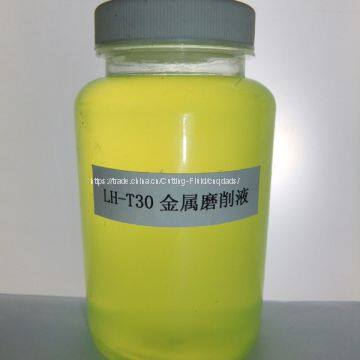 No Harm Non-toxic Environment Friendly Metal Grinding Fluid | Lubricating, Cooling , Cleaning , Anti Rust photo-2