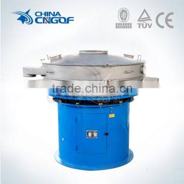 sand washing equipment vibratory sifter machine