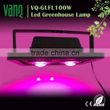 Lighting for greenhouses led cob floodlight cob led grow light