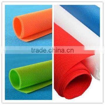 polypropylene needle punch nonwoven fabric