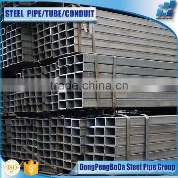 180*180*9.75mm China high quality black ms square steel pipe price