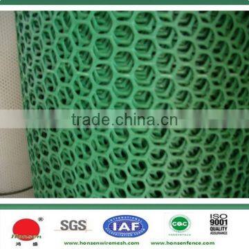 2015 the best selling plastic chicken plain mesh nettings