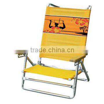 Alum Beach Chair with armrest (5 position wood armrest) L91908