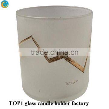 Cut Frosted Glass Crystal Tea Light Holder photo-6