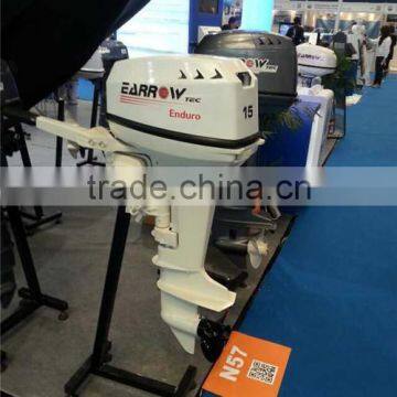 Motorboat Engine photo-5