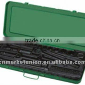 53PC SOCKET SET