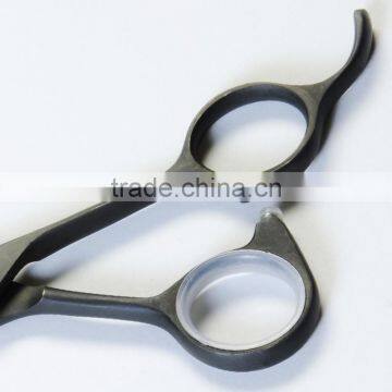 Thinning Scissors